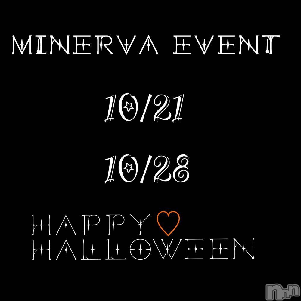 Įʥå륺СSnack  Minerva(ʥåߥͥ) (ޥ) ε Ĥ1016ֺ̥֥轵