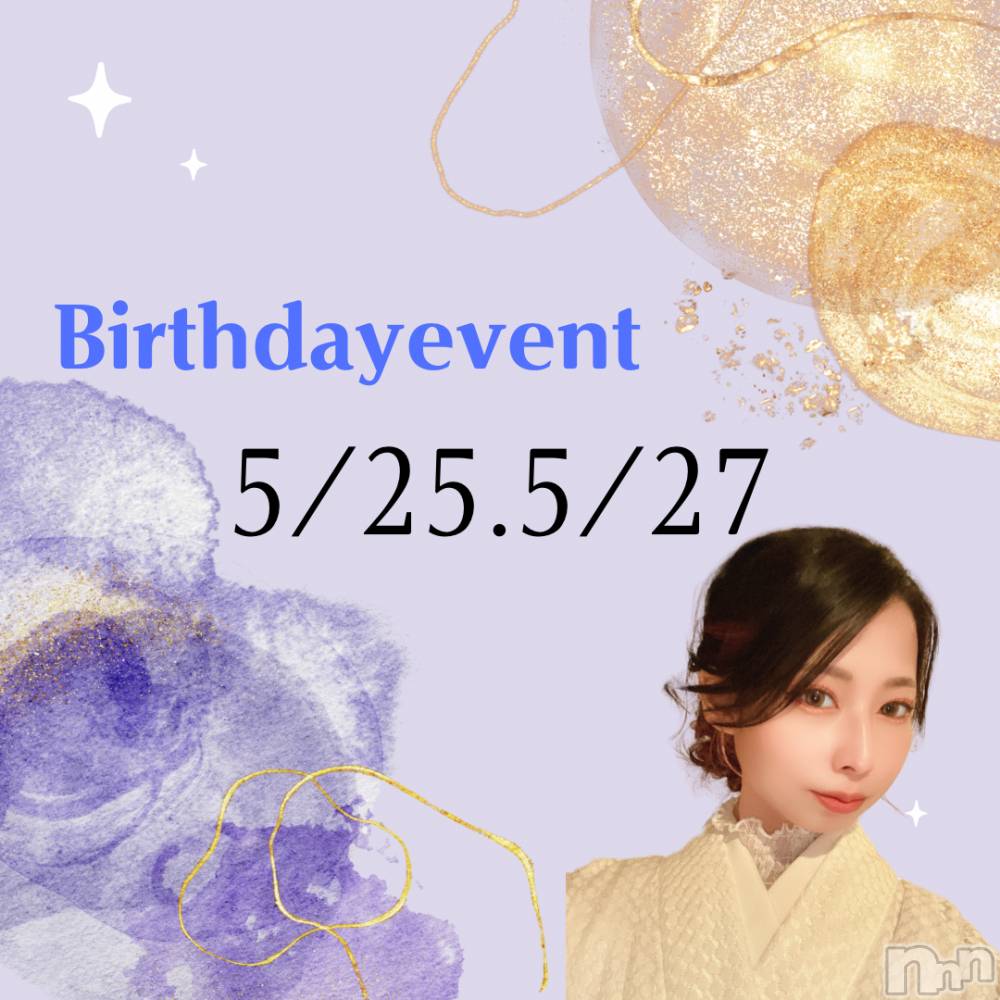Įʥå륺СSnack  Minerva(ʥåߥͥ) (ޥ) ε Ĥ523̥֥🎉