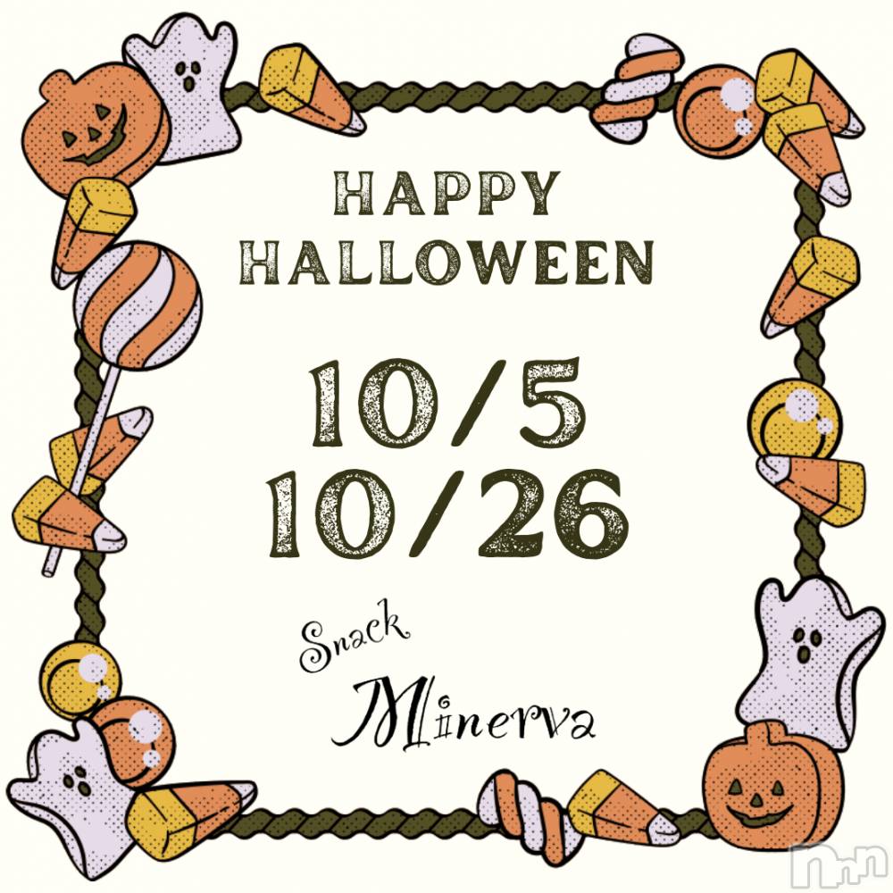 Įʥå륺СSnack  Minerva(ʥåߥͥ) (ޥ) ε Ĥ102ֺ̥֥ˤĶȡ