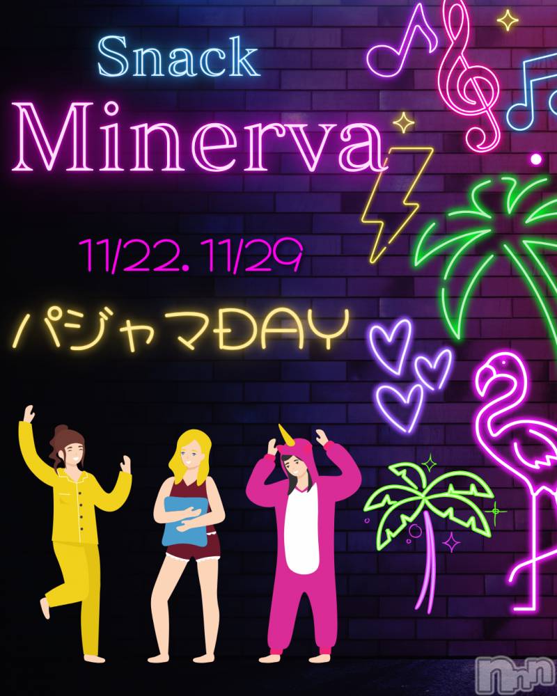 Įʥå륺СSnack  Minerva(ʥåߥͥ) (ޥ) ε Ĥ1111̥֥֥ѥparty