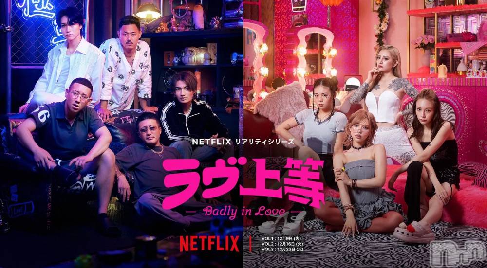 ��Į���ʥå��������륺�С�Snack  Minerva(���ʥå��ߥͥ����) (�ޥ�) ��ε� ���Ĥ���12��18���̥�֥�����ï�䤷����