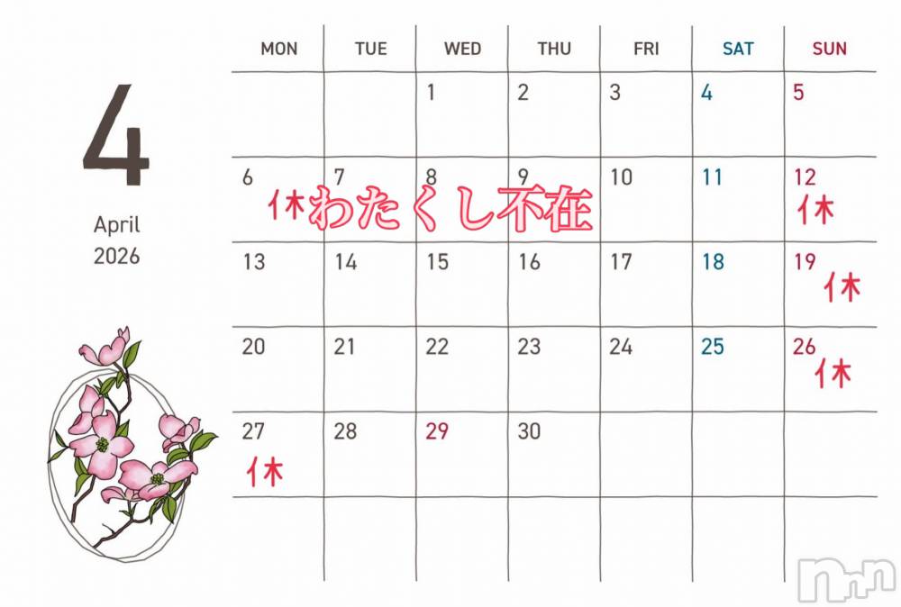 ��Į���ʥå��������륺�С�Snack  Minerva(���ʥå��ߥͥ����) (�ޥ�) ��ε� ���Ĥ���4��6���̥�֥����ֺ���αĶ����Ǥ���