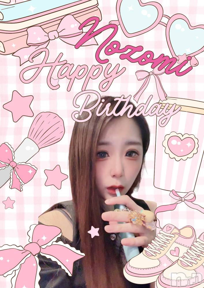 ��Į���ʥå��������륺�С�Snack  Minerva(���ʥå��ߥͥ����) (�ޥ�) ��ε� ���Ĥ���9��25���̥�֥����֤ޤ��ޤ��á�