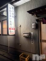 ��Į���ʥå��������륺�С�Snack  Minerva(���ʥå��ߥͥ����) (�ޥ�) ��ε� ���Ĥ���1��27���̥�֥����ֺ�ǯ�ϲ����ǯ❓��