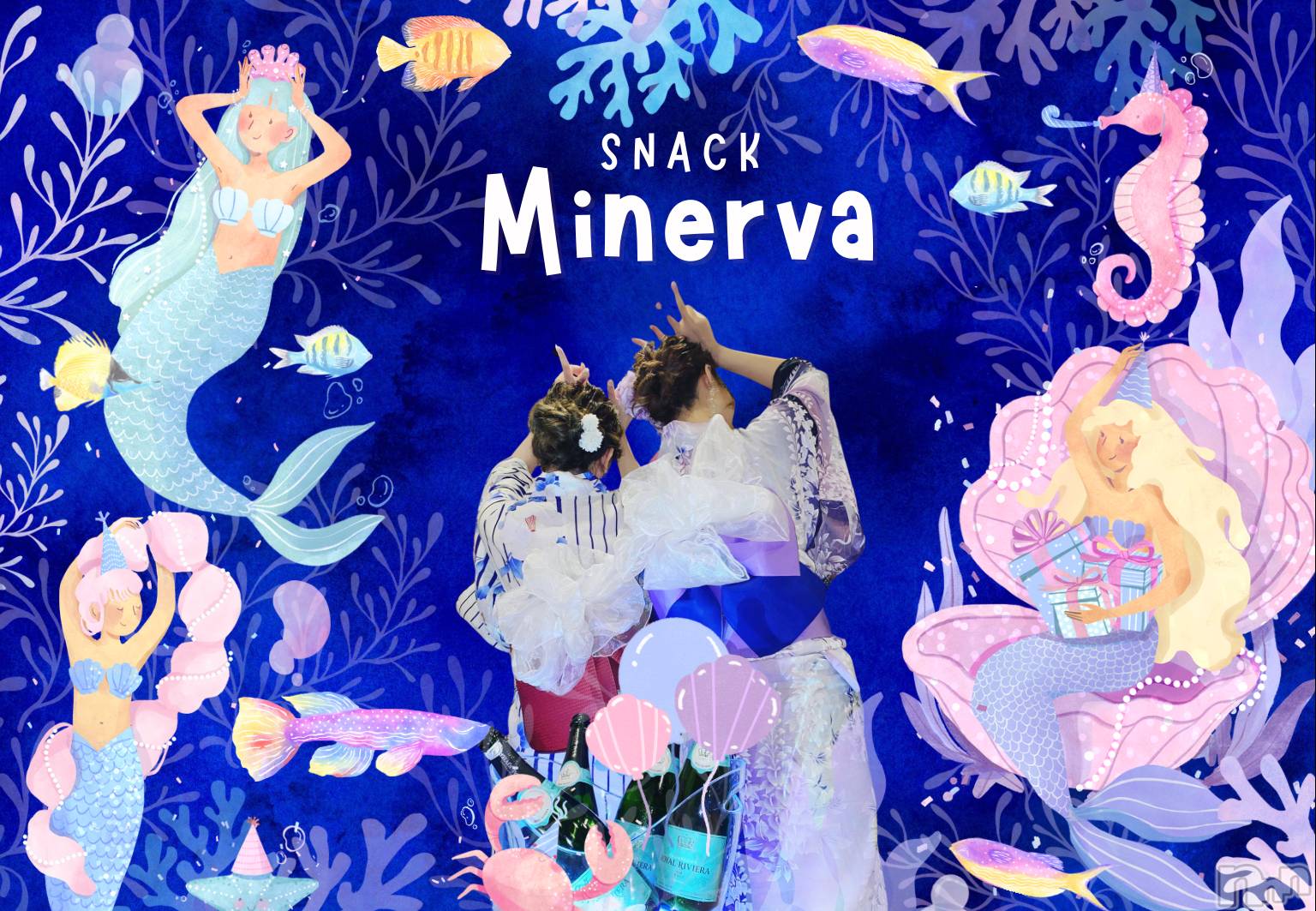 Įʥå륺СSnack  Minerva(ʥåߥͥ) 2024ǯ89̥֥֤ߴĶ🎐