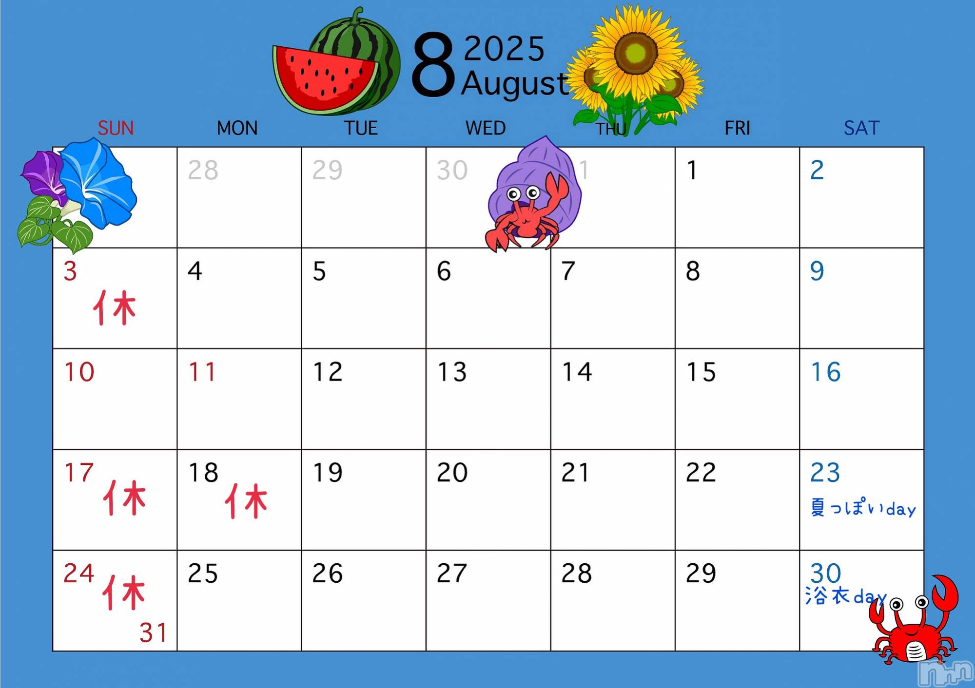 Įʥå륺СSnack  Minerva(ʥåߥͥ) 2025ǯ85̥֥8Υ塼