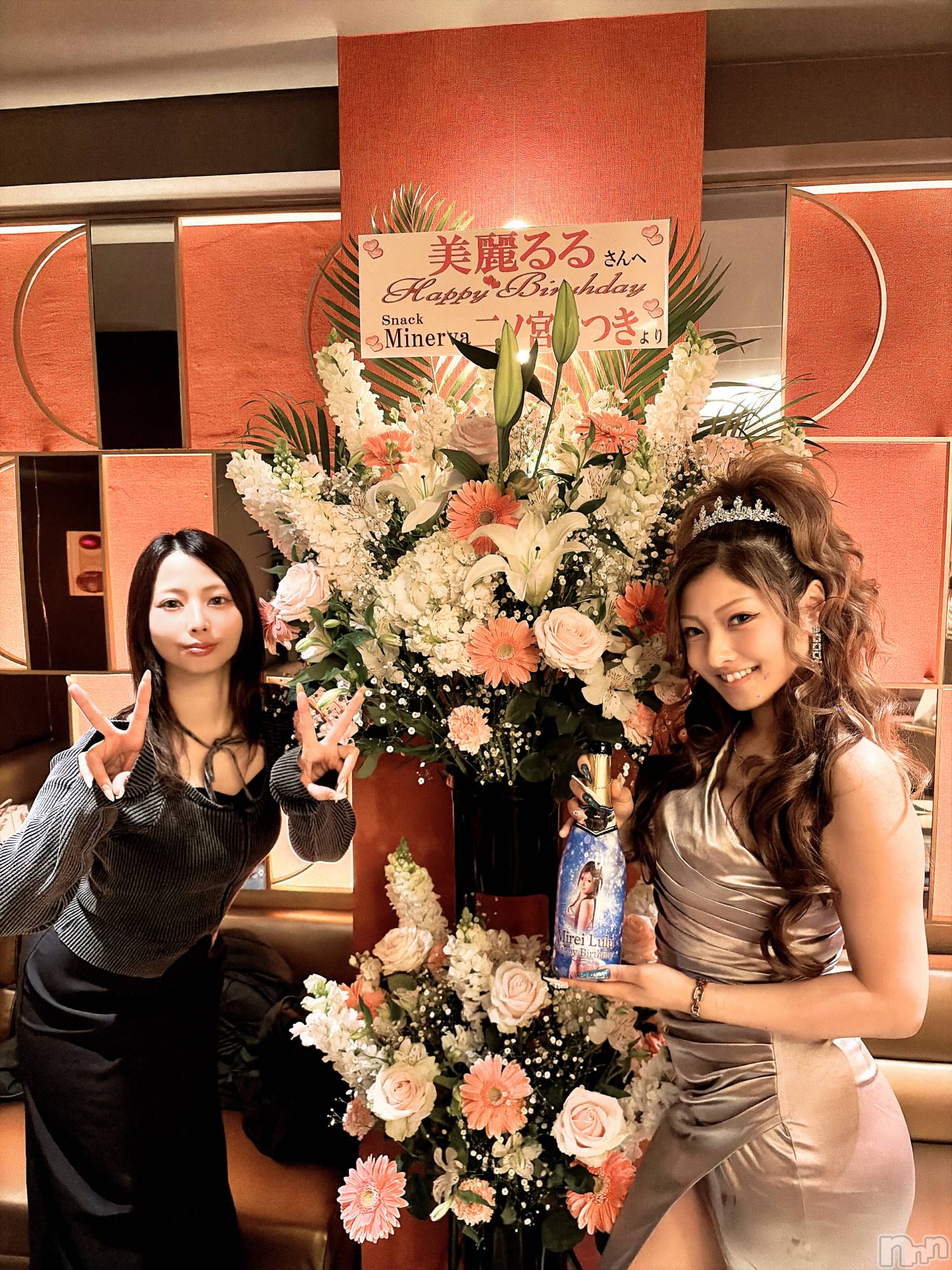 ��Į���ʥå��������륺�С�Snack  Minerva(���ʥå��ߥͥ����) ��2026ǯ3��2���̥�֥���������21�������ץ󡪡�