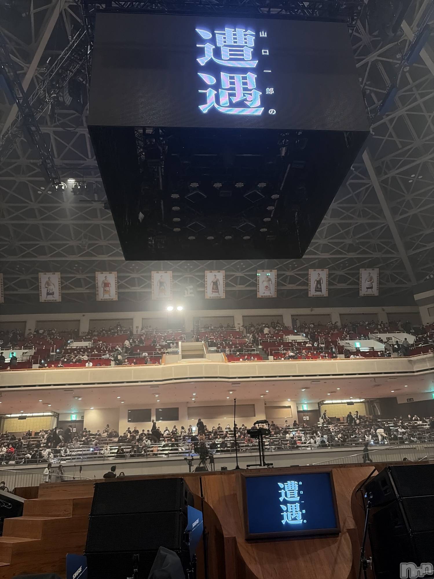 ��Į���ʥå��������륺�С�Snack  Minerva(���ʥå��ߥͥ����) ��2026ǯ3��8���̥�֥����ֻ�����Ϻ��������