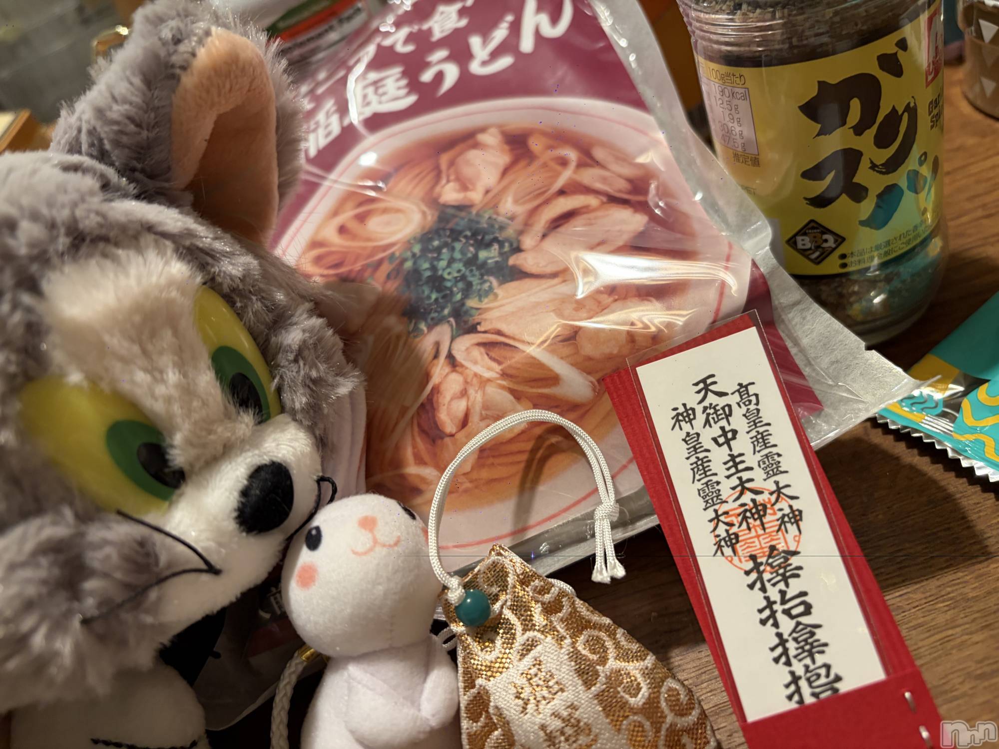 ��Į���ʥå��������륺�С�Snack  Minerva(���ʥå��ߥͥ����) ��2026ǯ10��27���̥�֥����֤��ڻ��פ��