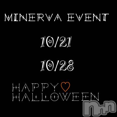 Įʥå륺СSnack  Minerva(ʥåߥͥ) (ޥ) ε Ĥ1016ֺ̥֥轵