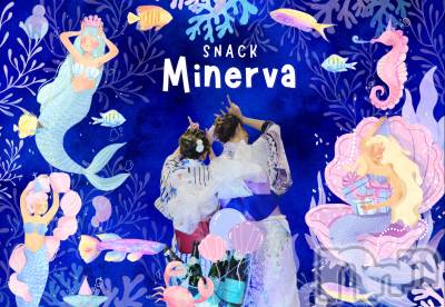 Įʥå륺СSnack  Minerva(ʥåߥͥ) (ޥ) ε Ĥ89̥֥֤ߴĶ🎐