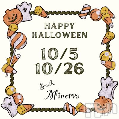 Įʥå륺СSnack  Minerva(ʥåߥͥ) (ޥ) ε Ĥ102ֺ̥֥ˤĶȡ