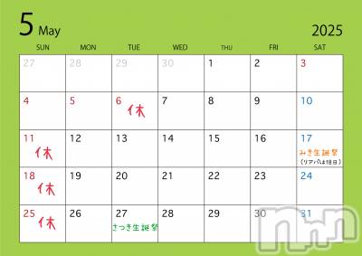 Įʥå륺СSnack  Minerva(ʥåߥͥ) (ޥ) ε Ĥ422̥֥5αĶ📆