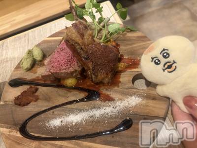 ��Į���ʥå��������륺�С�Snack  Minerva(���ʥå��ߥͥ����) (�ޥ�) ��ε� ���Ĥ���1��5���̥�֥����������ޤ��Ƥ���ǤȤ��������ޤ�🫏��