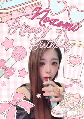 ��Į���ʥå��������륺�С�Snack  Minerva(���ʥå��ߥͥ����) (�ޥ�) ��ε� ���Ĥ���9��25���̥�֥����֤ޤ��ޤ��á�