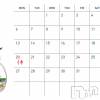 (ママ) 二ノ宮 さつきの最新ブログ「遅ばせながら7月の営業日です!」