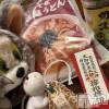 (ママ) 二ノ宮 さつきの最新ブログ「お土産祭り」