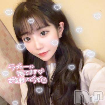 上越デリヘル RICHARD（リシャール）(リシャール) 山下ゆう(20)の3月16日写メブログ「おはよ」