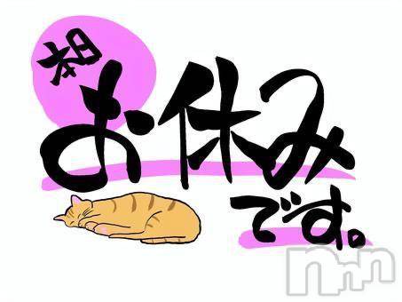 諏訪デリヘルThree＆Men’s Spa(スリー＆メンズスパ) NH増田ゆめツー(25)の3月25日写メブログ「本日不在。次回金曜日に出勤します。」