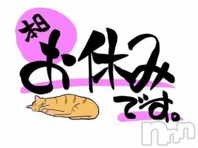 諏訪デリヘル Three＆Men’s Spa(スリー＆メンズスパ) NH増田ゆめツー(25)の3月25日写メブログ「本日不在。次回金曜日に出勤します。」