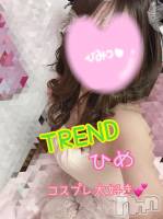 θҤS 󥺥 TREND(ȥ)ҡ