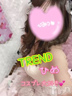 󥺥 󥺥TREND(󥺥ƥȥ) θҤSʤβ(1)