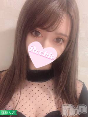 める☆愛嬌抜群×ご奉仕好き受付嬢(22) 身長158cm、スリーサイズB86(D).W56.H83。長岡デリヘル ROOKIE在籍。