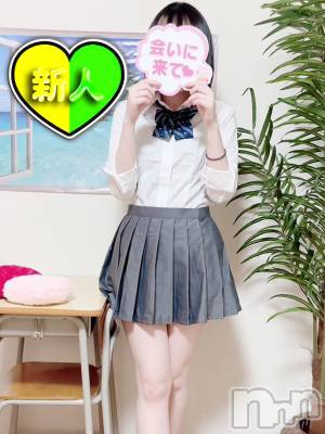 まゆか☆体験入学(23) 身長158cm、スリーサイズB83(B).W56.H84。新潟デリヘル 新潟デリヘル倶楽部(ニイガタデリヘルクラブ)在籍。