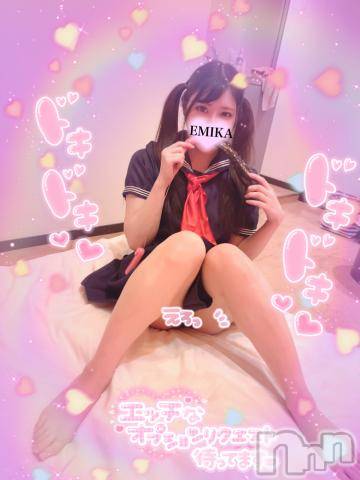 長岡デリヘルROOKIE(ルーキー) えみか(24)の3月20日写メブログ「玩具🔞💋」