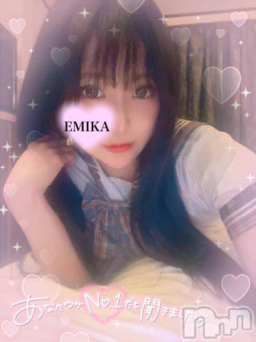 長岡デリヘルROOKIE(ルーキー) えみか(24)の3月22日写メブログ「JK×痴女=♡」