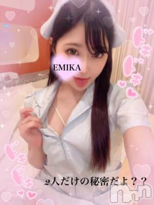 長岡デリヘル ROOKIE(ルーキー) えみか(24)の3月18日写メブログ「ボタンを押して」