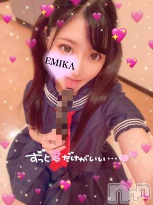 長岡デリヘル ROOKIE(ルーキー) えみか(24)の3月20日写メブログ「フィニッシュ💋🍌💦」