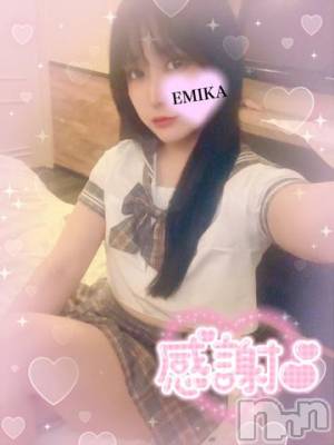 長岡デリヘル ROOKIE(ルーキー) えみか(24)の3月23日写メブログ「ありがとう♡」