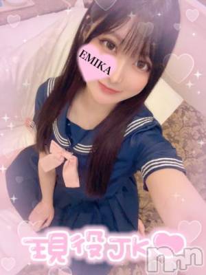 長岡デリヘル ROOKIE(ルーキー) えみか(24)の5月24日写メブログ「今夜のおかず♡」