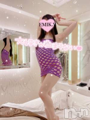 長岡デリヘル ROOKIE(ルーキー) えみか(24)の5月24日写メブログ「穴あき♡」