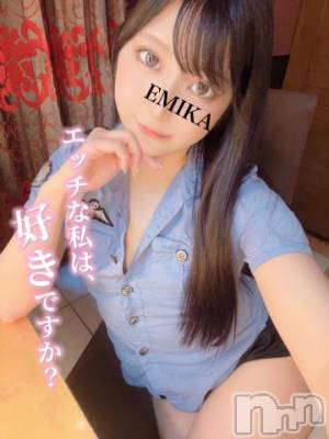 長岡デリヘル ROOKIE(ルーキー) えみか(24)の5月26日写メブログ「おれい♡」