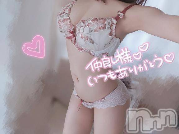 新潟人妻デリヘル新潟人妻デリバリーヘルス 下心 ～したごころ～(シタゴコロ) 葉月(はづき)奥様(40)の1月10日写メブログ「本指名のMさん?」