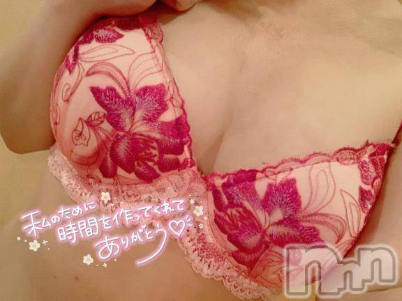 新潟人妻デリヘル新潟人妻デリバリーヘルス 下心 ～したごころ～(シタゴコロ) 葉月(はづき)奥様(40)の1月14日写メブログ「夜な夜な…💕」