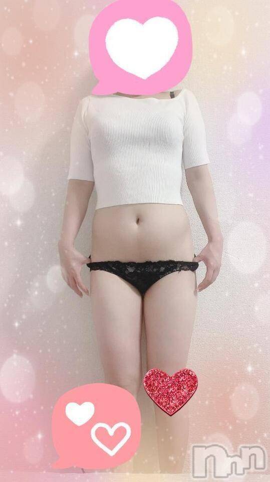 新潟人妻デリヘル新潟人妻デリバリーヘルス 下心 ～したごころ～(シタゴコロ)葉月(はづき)奥様(40)の2025年5月26日写メブログ「ご自宅のお兄さん」