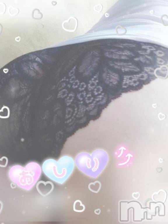 新潟人妻デリヘル新潟人妻デリバリーヘルス 下心 ～したごころ～(シタゴコロ)葉月(はづき)奥様(40)の2025年5月31日写メブログ「タイミング」