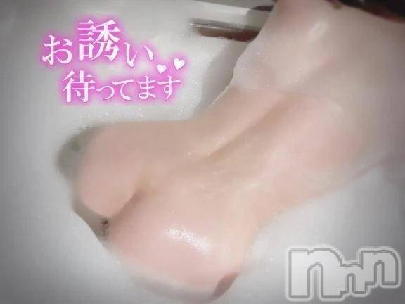 新潟デリヘル新潟人妻デリバリーヘルス 下心 ～したごころ～(シタゴコロ)葉月(はづき)奥様(40)の2025年10月9日写メブログ「どこにだす？？」