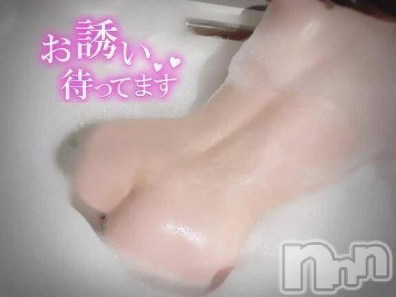 新潟デリヘル新潟人妻デリバリーヘルス 下心 ～したごころ～(シタゴコロ)葉月(はづき)奥様(40)の2026年2月7日写メブログ「触ってほしいな♡」