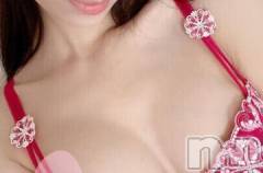 新潟人妻デリヘル新潟人妻デリバリーヘルス 下心 ～したごころ～(シタゴコロ) 葉月(はづき)奥様(40)の11月20日写メブログ「ありがとうございました💕」