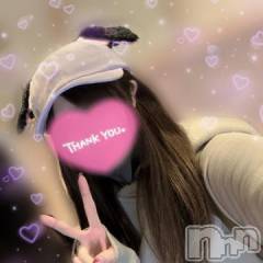 新潟デリヘル新潟人妻デリバリーヘルス 下心 ～したごころ～(シタゴコロ) 葉月(はづき)奥様(40)の3月16日写メブログ「自宅のお兄さん💕」