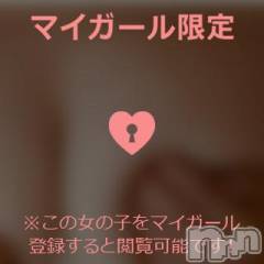 新潟人妻デリヘル新潟人妻デリバリーヘルス 下心 ～したごころ～(シタゴコロ) 葉月(はづき)奥様(40)の9月24日写メブログ「エッチな気分。。」