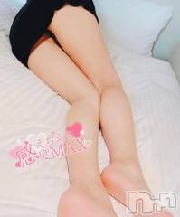 新潟人妻デリヘル新潟人妻デリバリーヘルス 下心 ～したごころ～(シタゴコロ) 葉月(はづき)奥様(40)の11月17日写メブログ「こんなこと初めて!!を頂きました」