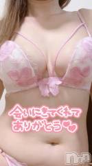 新潟人妻デリヘル新潟人妻デリバリーヘルス 下心 ～したごころ～(シタゴコロ) 葉月(はづき)奥様(40)の11月18日写メブログ「発射」