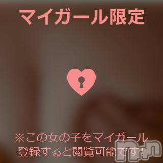 新潟人妻デリヘル 新潟人妻デリバリーヘルス 下心 ～したごころ～(シタゴコロ) 葉月(はづき)奥様(40)の9月24日写メブログ「エッチな気分。。」