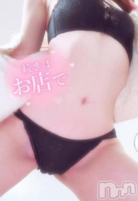 新潟人妻デリヘル 新潟人妻デリバリーヘルス 下心 ～したごころ～(シタゴコロ) 葉月(はづき)奥様(40)の4月27日写メブログ「肌と肌」