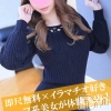ひめな◆即尺無料のハーフ系美女(24)